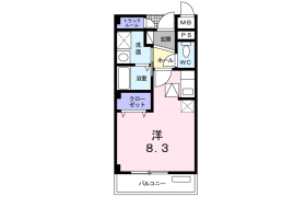 1R Apartment in Higashicho - Nishitokyo-shi