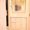 1LDK Apartment to Buy in Chofu-shi Washroom