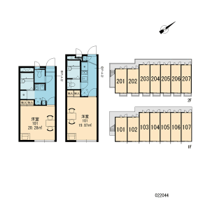 1K Apartment in Gamo - Koshigaya-shi Floorplan