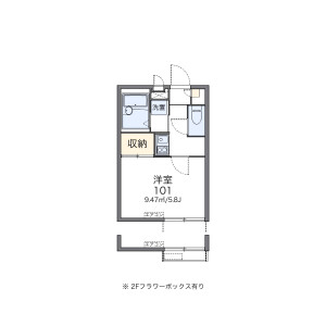1K Mansion in Higashikujo yanaginoshitacho - Kyoto-shi Minami-ku Floorplan