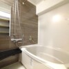 3LDK Apartment to Buy in Osaka-shi Suminoe-ku Bathroom