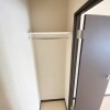 1K Apartment to Rent in Adachi-ku Interior