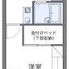 1K Apartment to Rent in Mobara-shi Floorplan