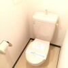 1K Apartment to Rent in Osaka-shi Naniwa-ku Toilet