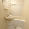 1K Apartment to Rent in Suwa-gun Shimosuwa-machi Bathroom