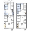 1K Apartment to Rent in Tokoname-shi Floorplan