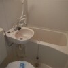 1R Apartment to Rent in Kawasaki-shi Nakahara-ku Bathroom