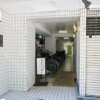 1K Apartment to Rent in Kawasaki-shi Kawasaki-ku Building Entrance