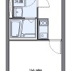1K Apartment to Rent in Watari-gun Watari-cho Floorplan