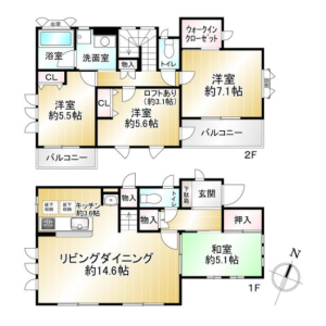 4LDK House in Sekimachikita - Nerima-ku Floorplan