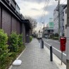 2SLDK Apartment to Buy in Musashino-shi Outside Space