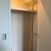 2LDK Apartment to Rent in Shibuya-ku Storage