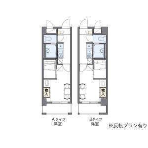 1K Mansion in Ohorikoen - Fukuoka-shi Chuo-ku Floorplan