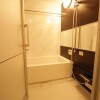 3LDK Apartment to Buy in Nakano-ku Bathroom