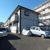 2DK Apartment to Rent in Kawasaki-shi Tama-ku Exterior