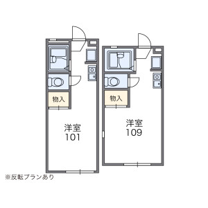 1K Apartment in Mukaino - Habikino-shi Floorplan