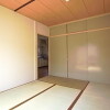 2DK Apartment to Rent in Kawasaki-shi Tama-ku Japanese Room