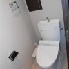 1LDKマンション - 目黒区賃貸 トイレ