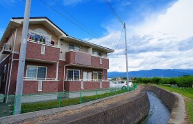 1LDK Apartment in Ichinomiyacho tanaka - Fuefuki-shi