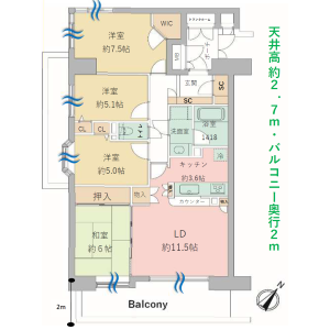 4LDK {building type} in Sakamotocho - Yokosuka-shi Floorplan
