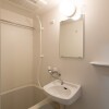 1R Apartment to Rent in Shibuya-ku Bathroom