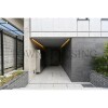 1R Apartment to Rent in Shibuya-ku Building Entrance