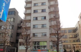 1LDK Mansion in Naritahigashi - Suginami-ku