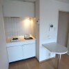 1R Apartment to Rent in Kawasaki-shi Kawasaki-ku Kitchen