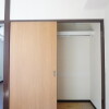 1DK Apartment to Rent in Yokohama-shi Naka-ku Equipment