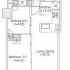 2LDK Apartment to Rent in Mitaka-shi Floorplan