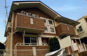1LDK Apartment in Kyuden - Setagaya-ku