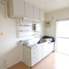 3DK Apartment to Rent in Kumamoto-shi Kita-ku Interior