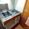 1K Apartment to Rent in Nishitokyo-shi Kitchen