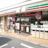 1K 맨션 to Rent in Kawasaki-shi Tama-ku Interior