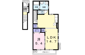 1LDK Apartment in Kugahara - Ota-ku
