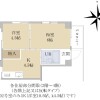 Whole Building Apartment to Buy in Takarazuka-shi Floorplan