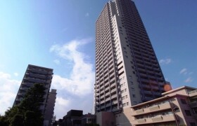 澀谷區代官山町-1LDK公寓大廈