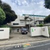 Whole Building Apartment to Buy in Suginami-ku Primary School