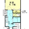 1K Apartment to Rent in Kobe-shi Nagata-ku Floorplan