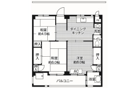 3DK Mansion in Aioicho - Chiba-shi Wakaba-ku