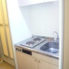 1K Apartment to Rent in Sagamihara-shi Minami-ku Kitchen