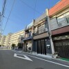2LDK House to Buy in Itabashi-ku Interior