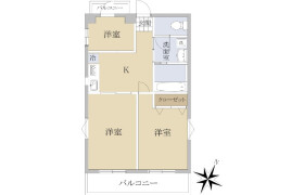 江戶川區中央-3DK公寓大廈