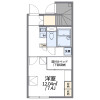 1K Apartment to Rent in Shiroi-shi Floorplan