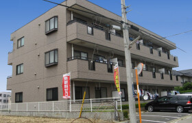 2LDK Mansion in Horinochi - Ichikawa-shi