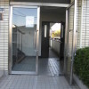 3DK Apartment to Rent in Kawasaki-shi Tama-ku Entrance Hall