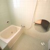 3SLDK Apartment to Rent in Saitama-shi Sakura-ku Bathroom