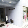 1R Apartment to Rent in Yokohama-shi Naka-ku Building Entrance