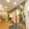 1R Apartment to Rent in Shinjuku-ku Outside Space