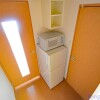 1K Apartment to Rent in Niiza-shi Kitchen